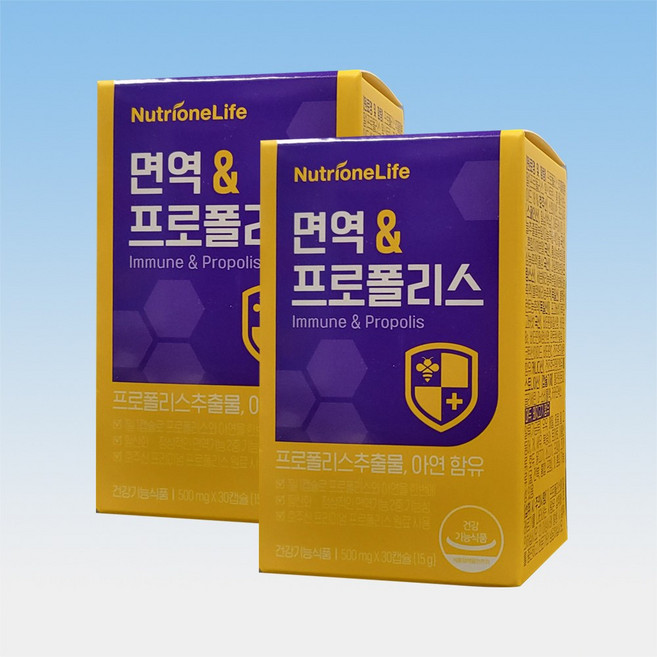 뉴트리원 라이프 면역 & 프로폴리스 추출물 아연함유 500mg 30캡슐 3박스 3개월분, 30정