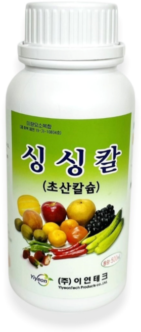 싱싱칼(초산칼슘) 배꼽썩음 무름병 열과방지 잎마름 웃자람 칼슘결핍 예방제 식물영양제 - 이연테크, 5개, 500ml