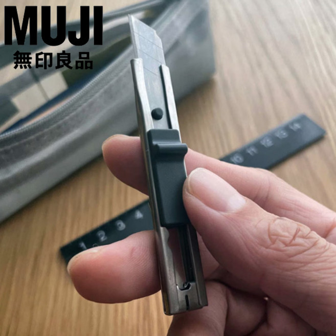 무인양품 무지 칼 택배 박스 커터칼 휴대용 사무 문구용 스텐 미니 칼 칼심 리필 세트, 1개