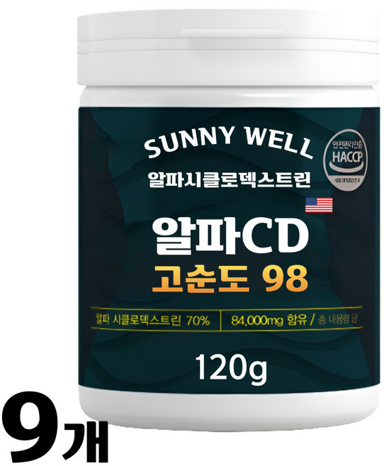 써니웰 고순도 알파CD 알파시클로덱스트린 파우더 식약청, 9개, 120g