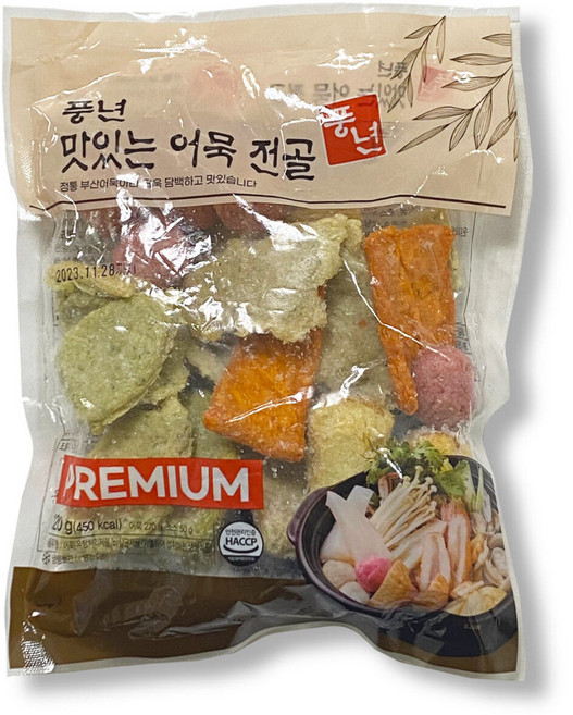 풍년 맛있는 어묵 전골 x 20개, 320g