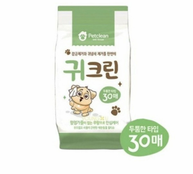 펫클린 귀크린, 1개