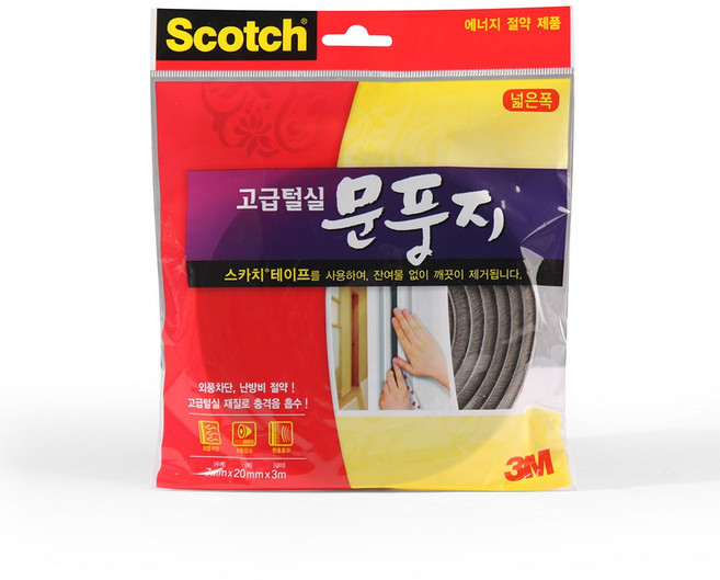 쓰리엠 고급 털실 넓은 폭 문풍지 박스, 2개