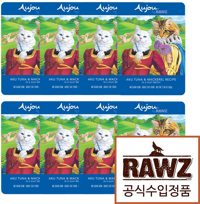 사은품증정!! 로우즈 오쥬 바이 고양이 습식사료 8개 5종선택가능 캣습식사료 간식파우치, 오쥬바이 참치 고등어, 69g