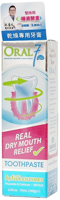 口立淨 Oral7 酵素護理牙膏乾燥專用 75ml, 1個, 口立淨 酵素護理牙膏 75ml