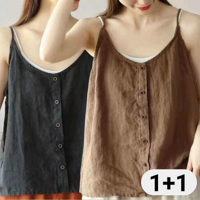 Unique 1+1 여성 린넨 면마 끈 나시 티셔츠 여름 심플 루즈핏 민소매 이너티 빅사이즈