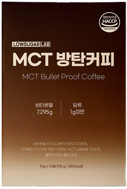 로우슈가랩 MCT오일 저당 방탄커피 키토 버터커피 디카페인, 1개, 10개입, 10g