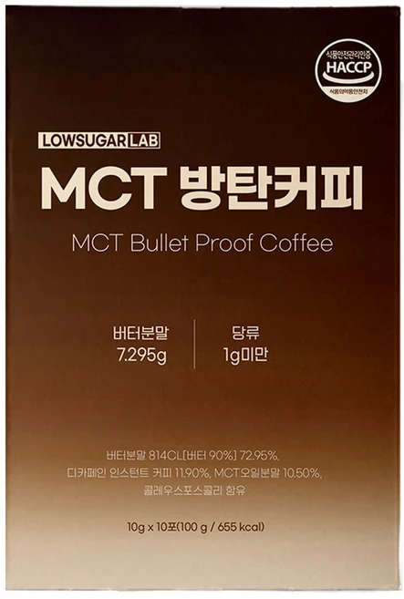 로우슈가랩 MCT오일 저당 방탄커피 키토 버터커피 디카페인, 1개, 10개입, 10g - 쿠팡
