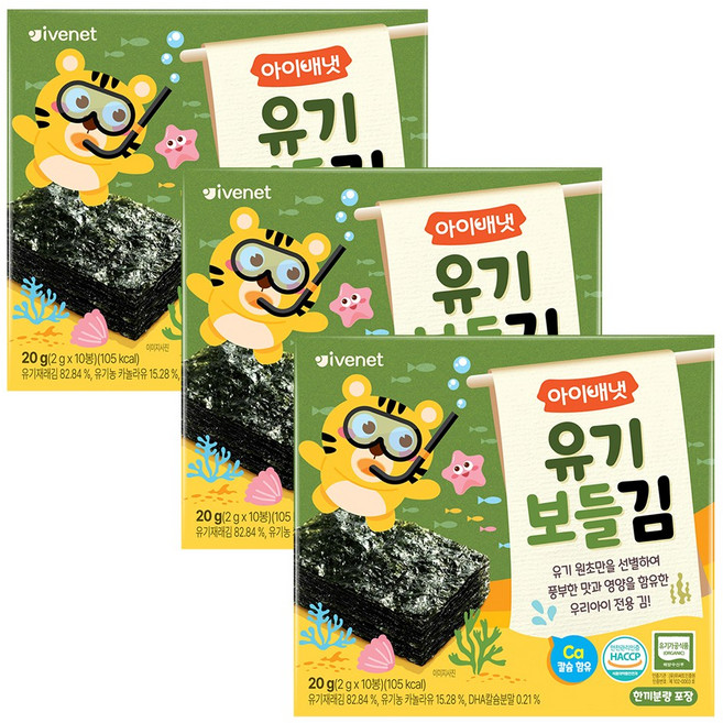아이배냇 유아식 유기 보들김(2gX10봉), 김맛, 20g, 3개