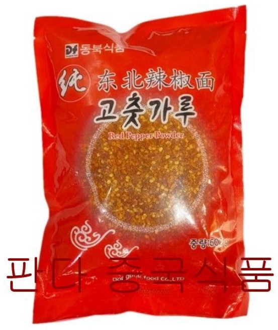 판다중국식품 동북 고춧가루 중국산 500g, 2개