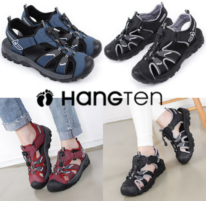 HANGTEN HT뉴스카이