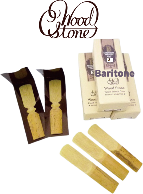 이시모리 우드스톤 바리톤 색소폰 리드 핸드셀렉티드, 1세트