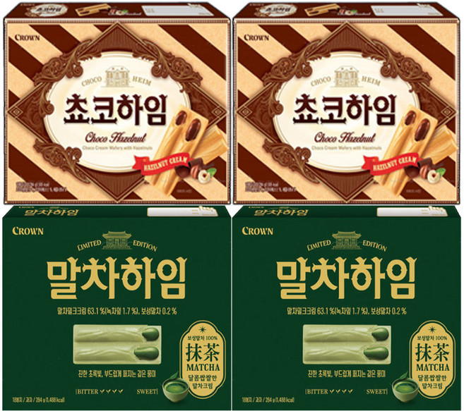 크라운 하임 초코 말차 2종 대용량 웨이퍼 과자, 2세트, 568g