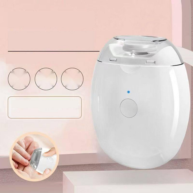 자동손톱깎이 전동 네일드릴 어르신 휴대용 발톱정리기