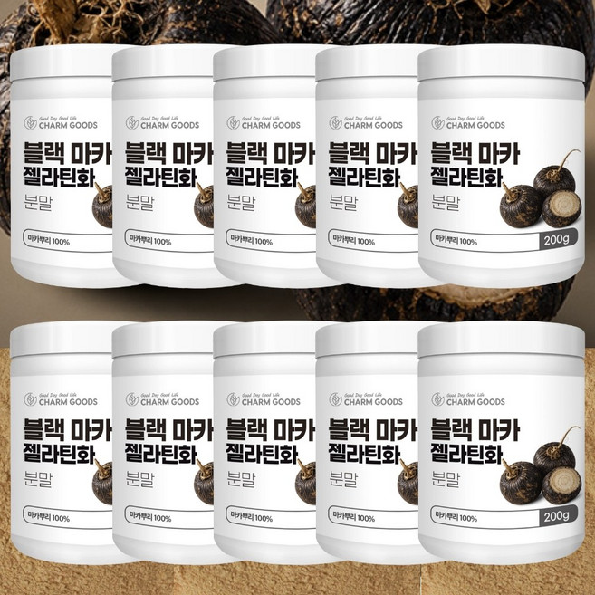 페루 블랙마카 100% 가루 젤라틴화, 10개, 200g