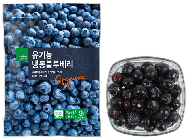 [딜라잇가든] 냉동 유기농 칠레산 블루베리, 1개, 700g