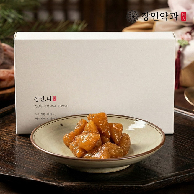장인더 국내산 찹쌀 수제 세모 약과 650g 선물세트, 1세트