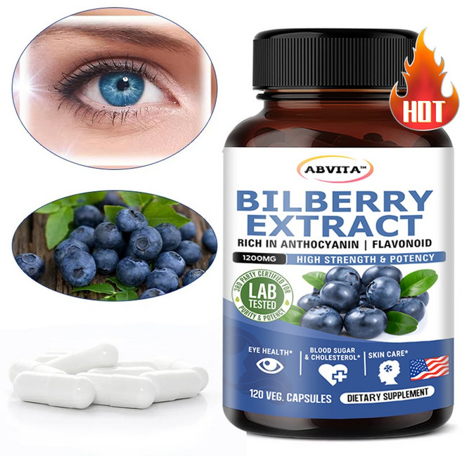 빌베리 추출물 1200mg 보충제 | 청색광 차단 눈 건강 보호 | 야간 시력 개선 | 60/120캡슐, 1개, 120정