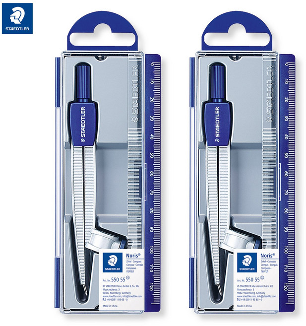 스테들러 콤퍼스 550, 2개