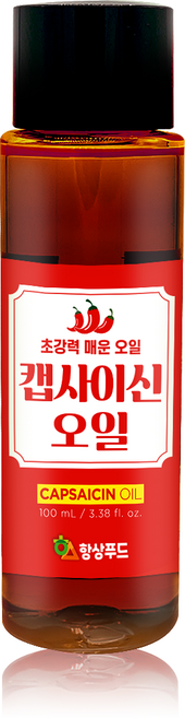 [항상푸드 캡사이신오일] 캡사이신 오일(100ml) 캡사이신 매운 소스, 1개, 100ml