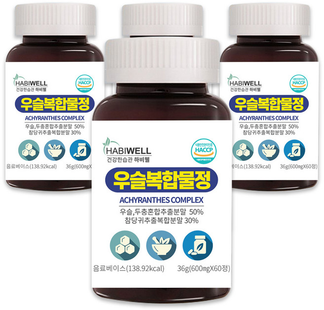 하비웰 우슬복합물정 600mg X 60정, 4개