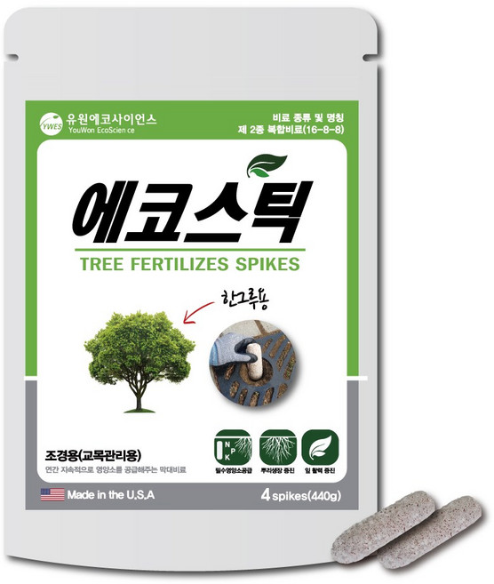[유원에코팜] 나무 수목 소나무 식물영양제 에코스틱 110g x 4개 + 화분 비료