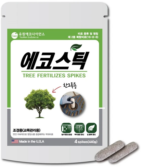 [유원에코팜] 나무 수목 소나무 식물영양제 에코스틱 110g x 4개 + 화분 비료 - 쿠팡