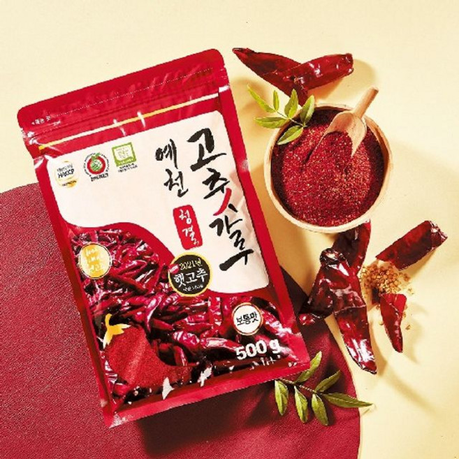 25년 햇 예천 국산 고춧가루 보통맛+매운맛, 4개, 500g