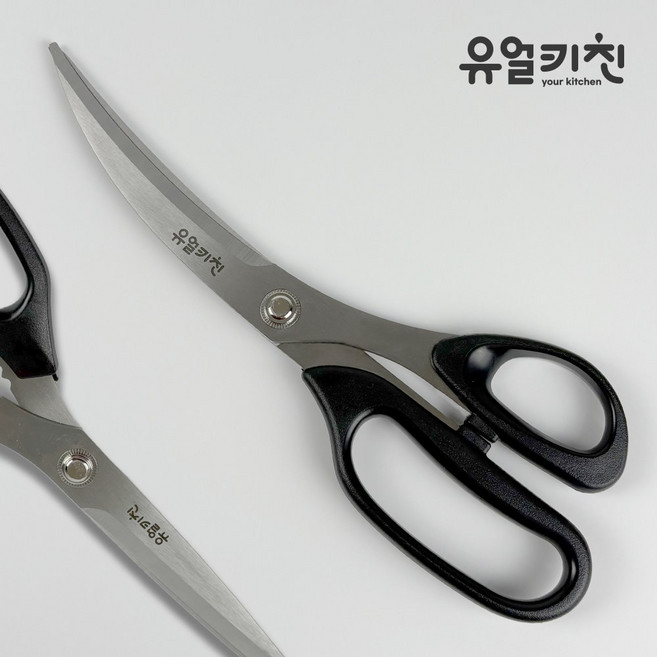 가위스트레스 그만! 명품 유얼키친 고기가위, 1개, 스테인리스