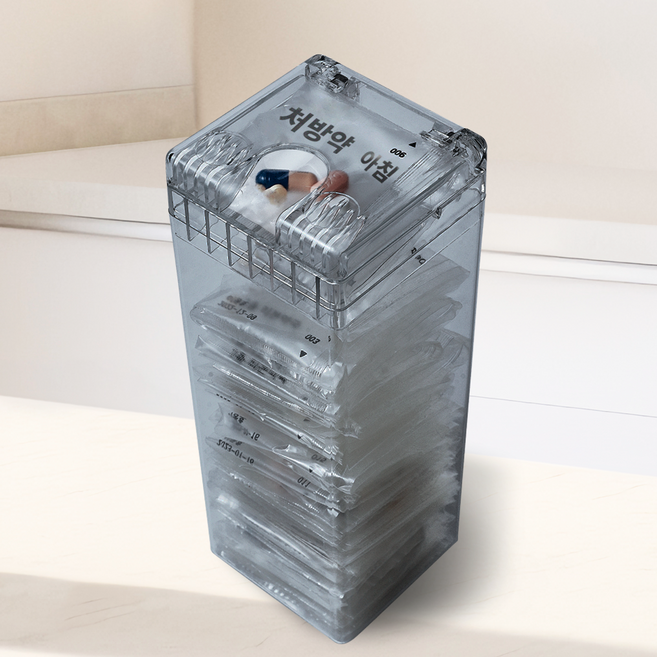 약뺌 약통 처방약 약봉투 보관함 병원 약국 약 수납 케이스 그레이, 1개