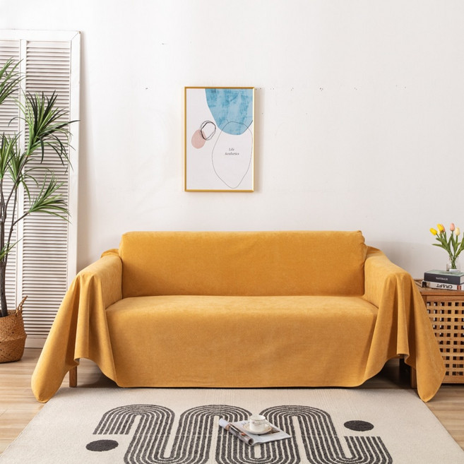 프로젝트무니 먼지없는 방수 쇼파커버, 옐로우