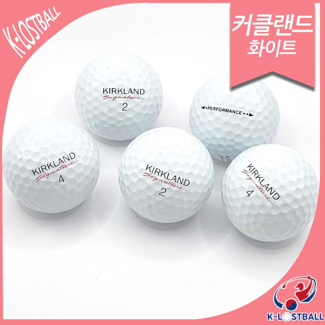 로스트볼 팩토리 커클랜드 A등급 실속형 화이트20볼, 화이트, 20개