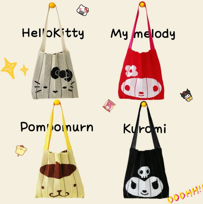 헬로키티 러블리 플리츠 니트 토트 겸 숄더백