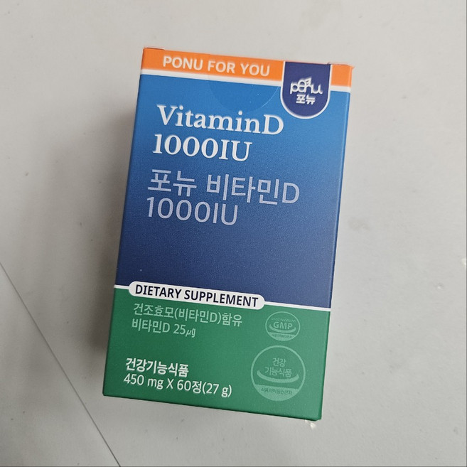 포뉴 NAC 비타민D 1000IU 450mg x 60정, 1개