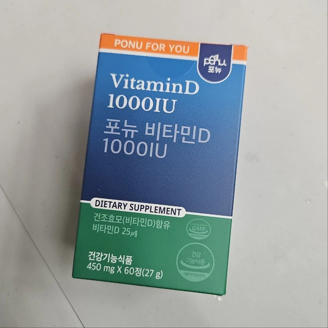 포뉴 NAC 비타민D 1000IU 450mg x 60정, 1개 - 쿠팡