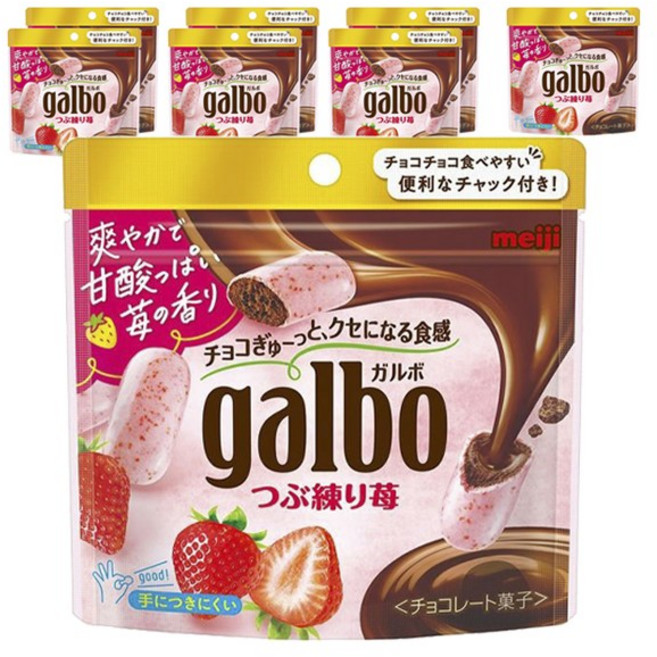 meiji 明治 Galbo草莓巧酥可可球, 8個, 58g