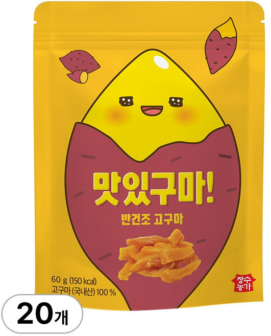 장수농가 맛있구마 반건조 고구마 60g 5개, 20개