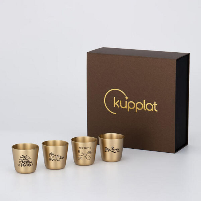 아트박스/쿠플라트 황동 소주잔 4구_기성 각인, 1개