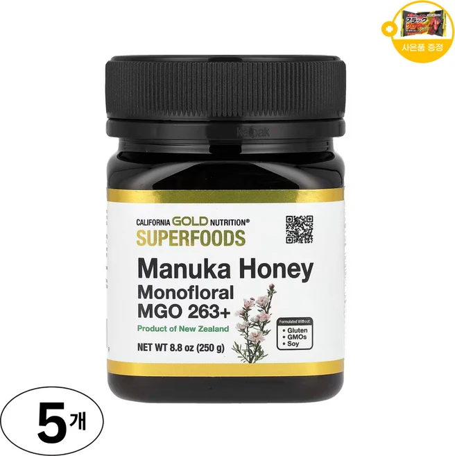 California Gold Nutrition 슈퍼 푸드 마누카 꿀 모노플로랄 263+ 사은품 추가증정, 250g, 5개 - 쿠팡