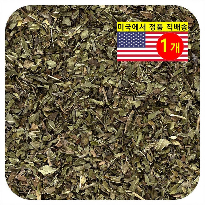 Frontier Co-op 오가닉 잘라서 체로 거른 페퍼민트 잎 허브 티 453g 1개, 1개입