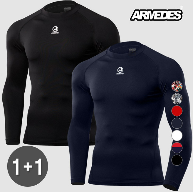 아르메데스 남성용 기능성 언더레이어 긴팔 2매세트