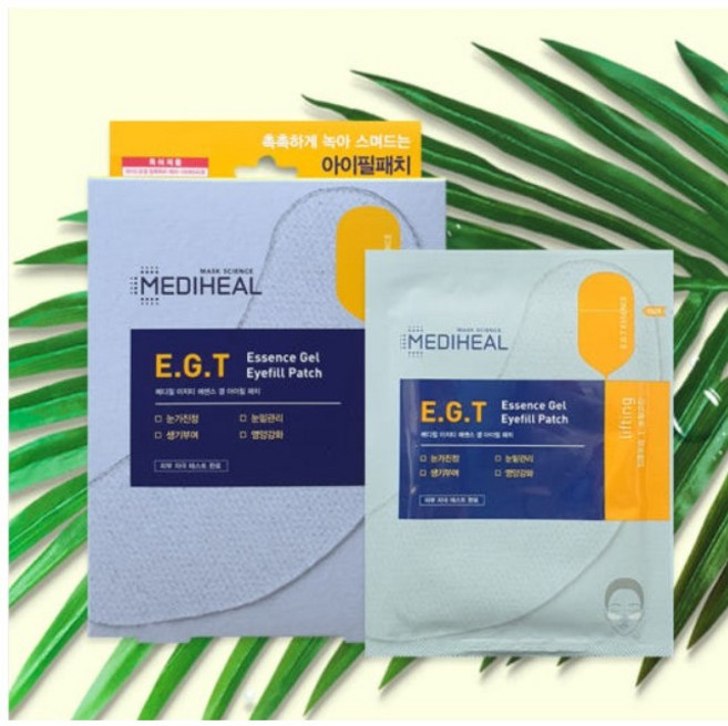 메디힐 EGT 에센스겔 아이필패치 눈가주름, 5개입, 2개