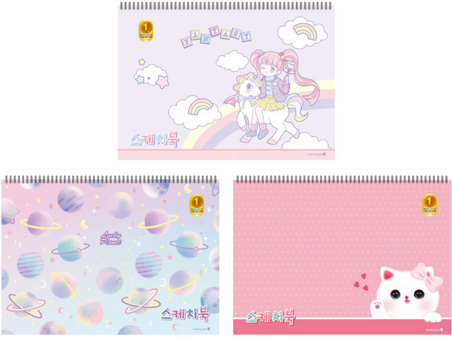 15001-81938, 임의배송