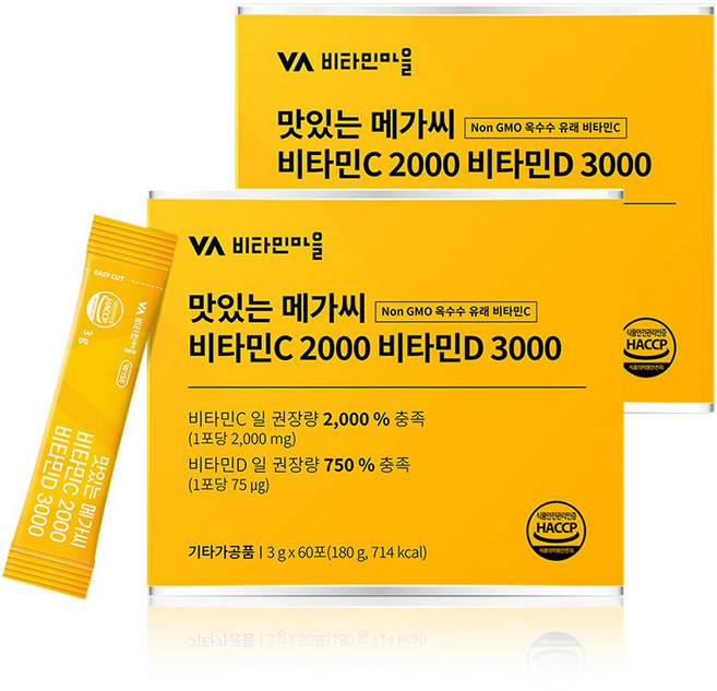 비타민마을 맛있는 메가씨 비타민C 2000 비타민D 3000, 180g, 2개