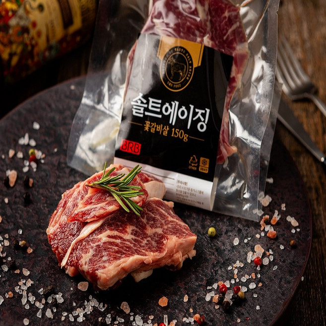 미트스테이션 솔트에이징 프라임등급 소고기 숙성육 등심 150g 개별 진공팩 포장, 꽃갈비살150g, 1개