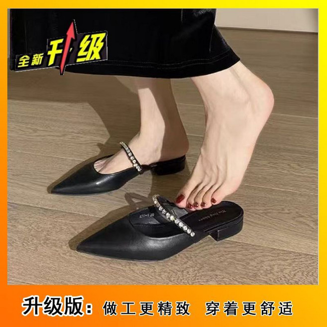 尖頭低跟半拖鞋女春秋季新款水鑽鏈條淑女風包頭涼拖鞋穆勒鞋, 10 cm, 黑色升級版:35