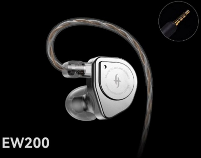 [청이스토어]심갓 SIMGOT EW200 /EW100 사운드캣정품 유선이어폰 입문용 인이어 유선 이어폰 심갓 다이내믹 인이어 이어폰, EW100 -3.5MM(마이크 포함)