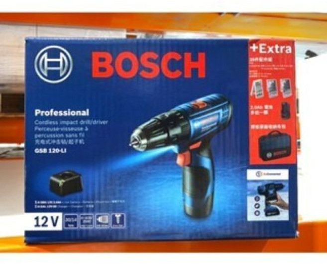 BOSCH 12V 充電式震動電鑽 GSB 120-LI 專業套裝, 1個