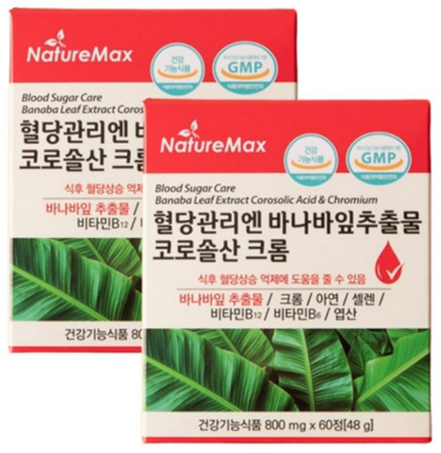 혈당 스파이크 관리 바나나 잎 추출물 코로솔산 효능, 60정, 2개