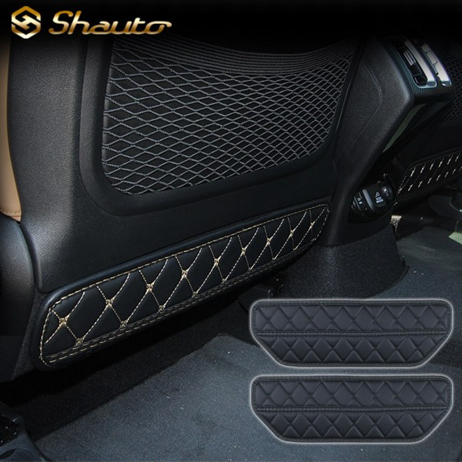 샤오토 자동차 시트 하단 킥커버 1열킥커버 2개 한세트, 초코브라운